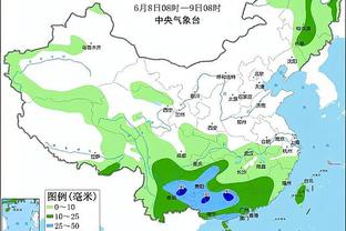 雷竞技官网地址下载截图2