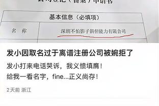 雷竞技官网地址下载